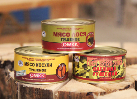 Консерва мясная из мяса диких животных