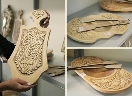 Кухонная утварь